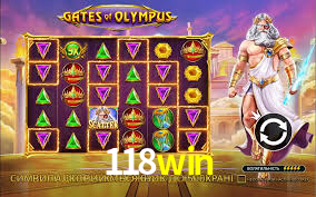 118win: Seu Especialista em Apostas Esportivas Brasileiras